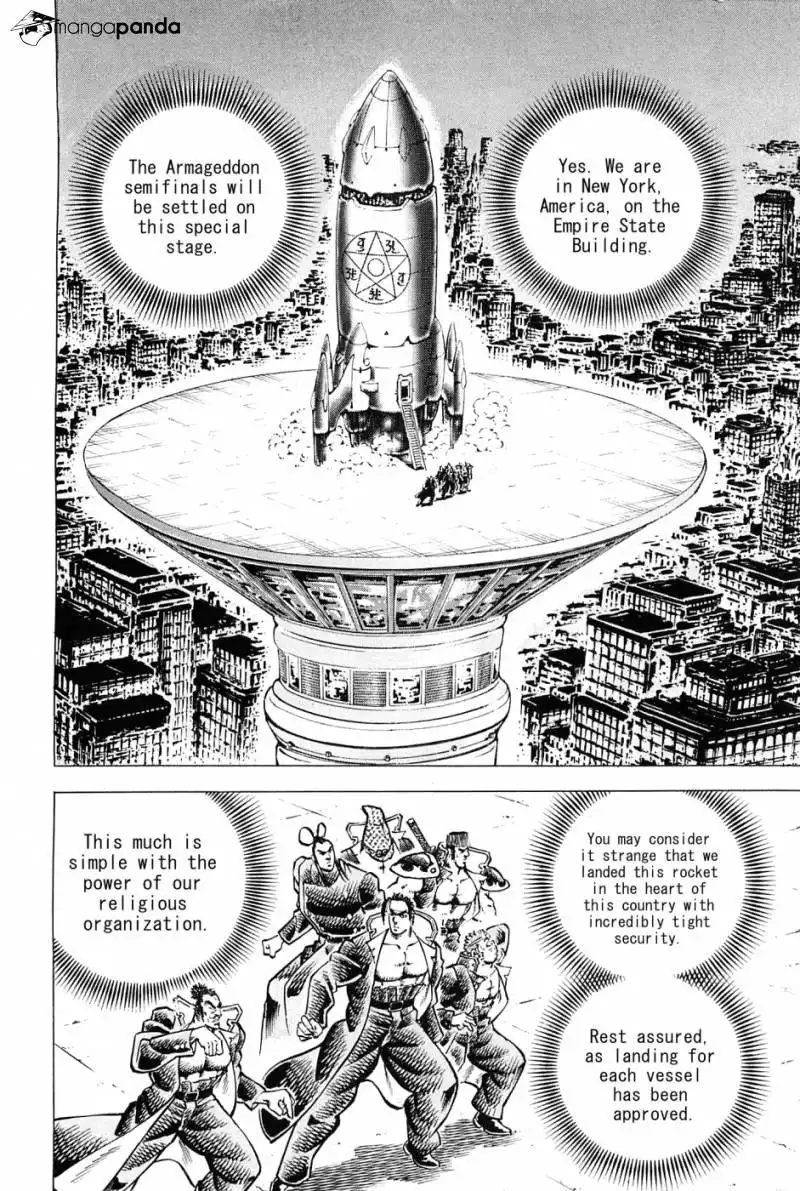 Akatsuki!! Otokojuku Chapter 162 10